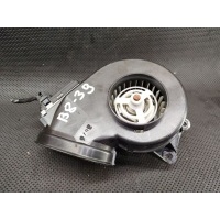 Отопитель в сборе (печка) Peugeot 807 2006 1485724080