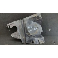 Защита двигателя Peugeot 607 2002 9629152680