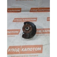 кулак передний левый Mitsubishi Outlander 2(2005-2009) 2009 3870A007,4605A009,3880A018