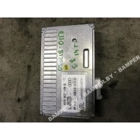 БЛОК УПРАВЛЕНИЯ ОПОР ДВИГАТЕЛЯ Audi A8 D4 2014 4H0907145B