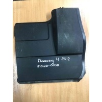 Пластик моторного отсека Land Rover Discovery 3 L319 2007 5H22-18B692-BA, DWN500032