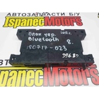 Блок управления (другие) Land Rover Discovery 4 L319 2011 AH4210F845AA, LR025842