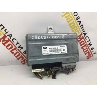 Блок управления пневмоподвеской Land Rover Discovery 4 L319 2016 AH42-14D392-AB, C2D6833, LR014323