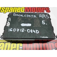 Блок управления (другие) Land Rover Range Rover Sport L320 2011 AH42-19H440-AF, LR021874