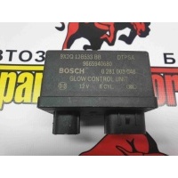Реле накала свечей Land Rover Range Rover Sport L320 2011 9X2Q-12B533-BB