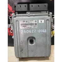 Блок управления двигателем Land Rover Range Rover L405 2020 DPLA-12C520-PAC, LR050996
