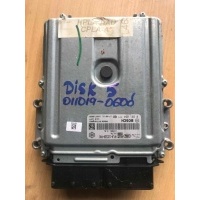 Блок управления двигателем Land Rover Discovery 5 L462 2018 HPLA-12C520-PAD, LR114128