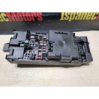 Блок предохранителей Land Rover Range Rover Sport L494 2016 HPLA-14A073-BC, LR085480