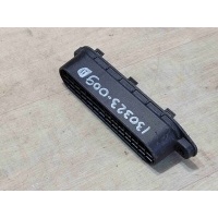 Воздуховод Land Rover Range Rover Sport L494 2019 CPLA-9A675-CC, LR113348