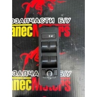 Кнопка стеклоподъемника переднего левого Land Rover Range Rover Sport L494 2016 CPLA-14540-AF