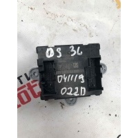 Блок комфорта Land Rover Discovery Sport L550 2018 HK83-14D619-BB, T4A14036, LR095504