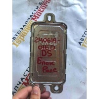 Блок реле Land Rover Discovery Sport L550 2016 GX73-14B526-AC, C2D49932, LR0790623