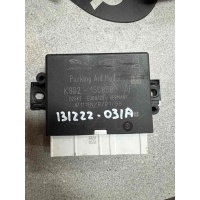 Блок управления парктрониками Land Rover Range Rover Evoque L551 2019 LR115501, K8D2-15C859-AF