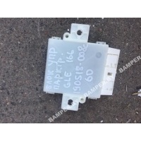 Блок управления парктрониками Mercedes-Benz ML W166 2012 A1669002307
