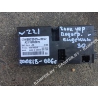Блок управления (другие) Mercedes-Benz S-Class W221 2009 A2118702026