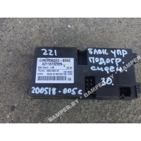Блок управления (другие) Mercedes-Benz S-Class W221 2009 A2118702026