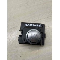 Замок зажигания Mercedes-Benz S-Class W222 2015 A2229003512