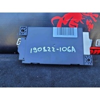 Коммутатор зажигания Mercedes-Benz S-Class W222 2018 A2139008520