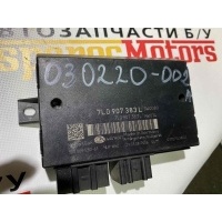 Блок согласования фаркопа Volkswagen Touareg 2008 7L0907383L