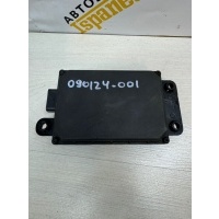 Дистроник Land Rover Range Rover L405 2014 CPLА9G768АF, LR043725