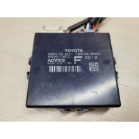 Блок управления стояночным тормозом Lexus NX300H Z10 2018 89050-78020