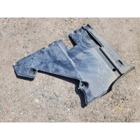Защита днища Audi Q5 FY 2020 80A825213B