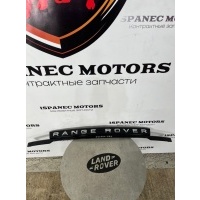 Накладка крышки багажника Land Rover Range Rover Evoque L551 2020 k8d2402a30a