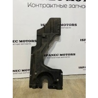 Защита днища Audi Q7 4M 2015 4M0825213