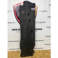Защита днища Land Rover Range Rover Evoque L551 2020 k8d2104c21ac