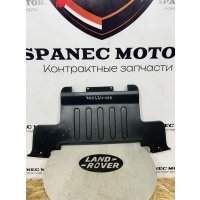 Защита бампера заднего Land Rover Range Rover L405 2017 ck5217f846ab, LR090833, LR037930