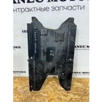 Защита днища Jaguar F-Pace X761 2021 M8A2-11778-AA