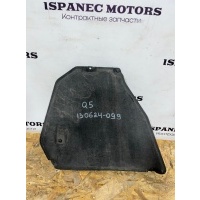 Защита днища AUDI Q5 FY 2022 80a825311