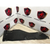 Защита днища Porsche Cayenne 9Y 2020 9Y0825207