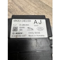 Блок AirBag Jaguar F-pace X761 2021 mk8314e159aj, lr140943, mk8314e159ak, mk83-14e159-ak, t2h38571, mk8314e159aj, mk83-14e159-aj