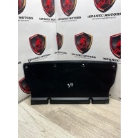 Защита бампера заднего Jaguar F-Pace X761 2021 MK83-17F846-AA