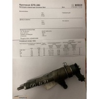 Форсунка PEUGEOT 206 2006 0445110252