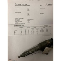 Форсунка PEUGEOT 206 2006 0445110252