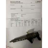Форсунка PEUGEOT 206 2006 0445110252