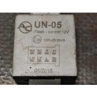 Блок управления (другие) VOLVO V40 2002 10R-032848