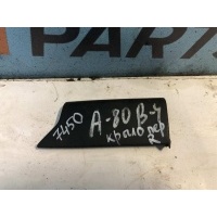 Молдинг крыла AUDI 80 B4 1992 8A0853992C