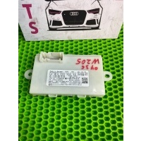 Блок управления Keyless Go на C-Class, S205, W205 Mercedes-Benz C-класс W205/S205/C205/A205 (2014—2018) W205 2016 A2229003308