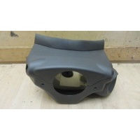Кожух рулевой колонки Opel Corsa D 2006-2015 Opel Corsa D 2006-2015 13205062
