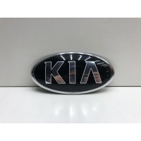 Эмблема Kia Cerato 2018> Kia Cerato 2018> 86311M6000