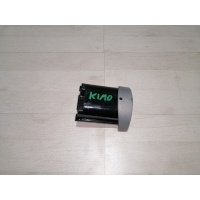 Пепельница Chery Kimo (A1) A1 (2008—2015) Chery Kimo (A1) A1 (2008—2015) A1 2011 S125305060
