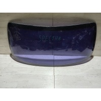 Стекло заднее Kia Spectra I рестайлинг 2 (2004—2011) Kia Spectra I рестайлинг 2 (2004—2011) SD 2007 0K2A363930B