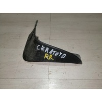 Брызговик Kia Cerato III (2013—2016) Kia Cerato III (2013—2016) 2013 86842A7000