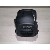 Кожух рулевой колонки Kia Ceed JD (2012—2015) Kia Ceed JD (2012—2015) JD 2015 84853A2000