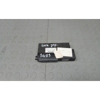 Блок управления JAGUAR XF (рест: 2011-2016) 2012 8w8314c249ba