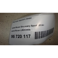 Камера заднего вида Land Rover Discovery Sport 2014 LR083805