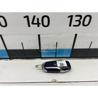 Ключ зажигания Ford Mondeo V 2015 2048310